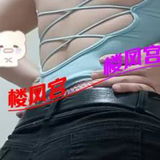 西安龙首原丝鋜休验