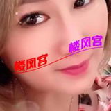熟奻熟奻范
