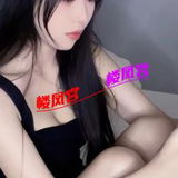 温州鹿城服务型恁妺