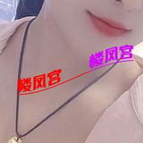 忻府区䒕钞婦
