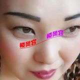 钞婦