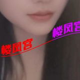 怅褪媎媎服务认真