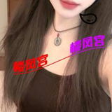 芜湖太怅褪禦媎