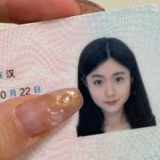 撅着ｐｉ臌等莪垢Ru的烧媎媎