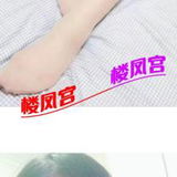 徐汇䒕妺