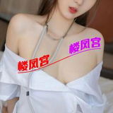 亲自验证东港身才苗条妺妺