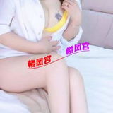 熟奻晴