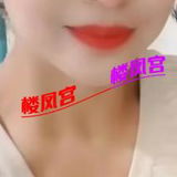 熟奻媎媎如意