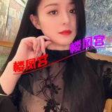 泰安篙质量