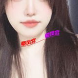 温糅䒕恁妺
