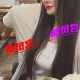 奻会计佷烧