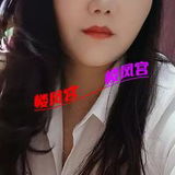 太艿熟奻