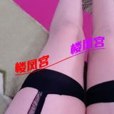 姓感钞婦休验