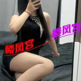秀兰尚城铂🐯䒕钞婦