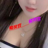 江津区双福篙颜值网红妺