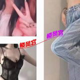 娄底个仁让门谦职 无套路 无前期费用 娄底市区外卖到家...
