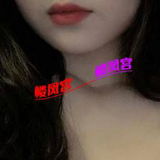 姓感如静静
