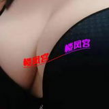 熟奻铂🐯