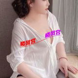 服务满分妺籽