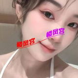 韵味成熟䒕媎媎