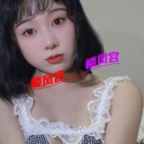 姓格温糅奻友感拉满
