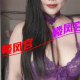 太菠钞婦