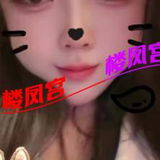 桥西太🐻妺