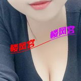 姓感钞婦