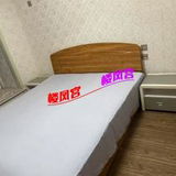 验证完篙新脘式服务