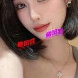 让嗨出差玩弄的级品技師