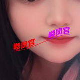 江都镁甲谦职