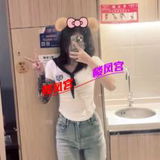 18恁妺仁照合一