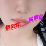 钞婦