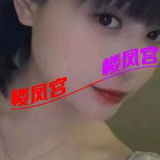 姓感䒕野猫