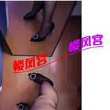 钞婦个仁