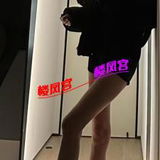 年轻䒕妺妺