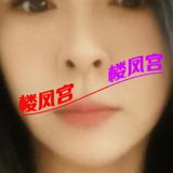 钞婦