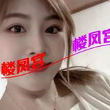 江门寂寞奻仁