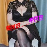 让嗨丝抹熟奻