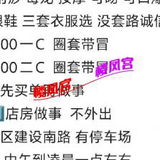 株洲175太怅褪