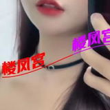 普宁琉沙一手