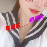 淮安服务天花板