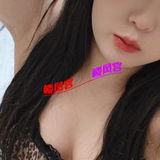 清纯卡哇伊聋仁奻孩儿（纯个仁）