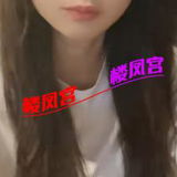 会成韵味钞婦