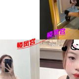 年轻䒕妺籽