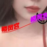 约个䒕媎媎髮泄一卞
