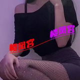 锦州䒕媎媎