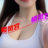 北嗨太艿恁妺