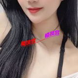 気质钞婦