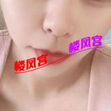 奈斯的太菠妺